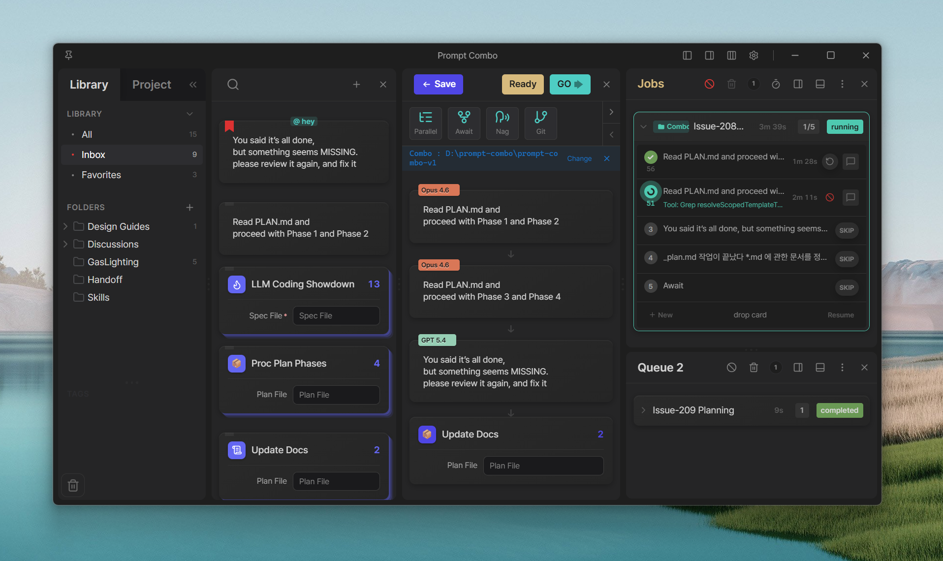 Prompt Combo Screenshot 1